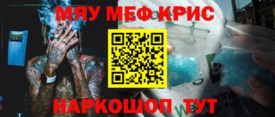 Альфа ПВП Владивосток