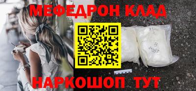 гидропоника Владимир