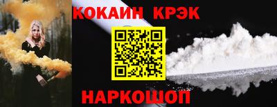 Альфа ПВП Владивосток