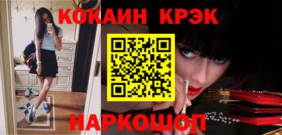 первитин Владикавказ