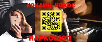 Альфа ПВП Владивосток
