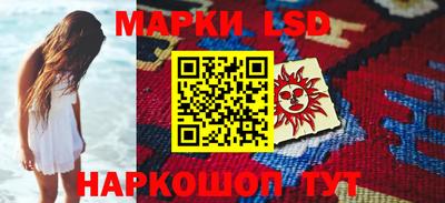 Альфа ПВП Владивосток