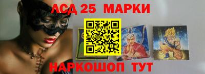 Альфа ПВП Владивосток