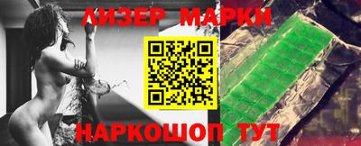 гидропоника Владимир