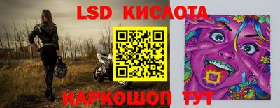 первитин Владикавказ