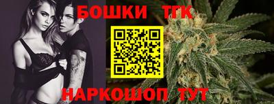 гидропоника Владимир