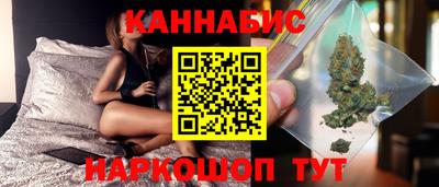 Альфа ПВП Владивосток