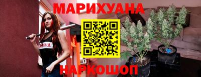 первитин Владикавказ