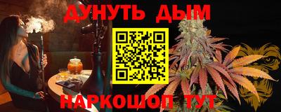 Альфа ПВП Владивосток