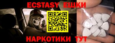 гидропоника Владимир