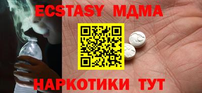 первитин Владикавказ
