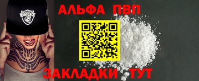 гидропоника Владимир