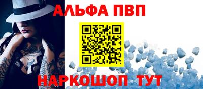 гидропоника Владимир