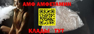 гидропоника Владимир