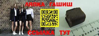 гидропоника Владимир