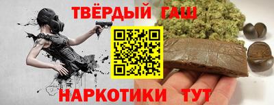 гидропоника Владимир