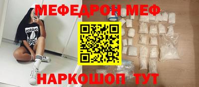 Альфа ПВП Владивосток