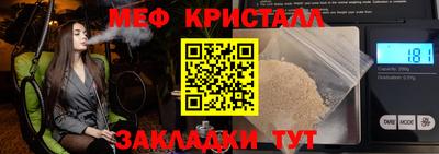Альфа ПВП Владивосток